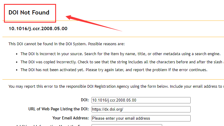 DOI错误