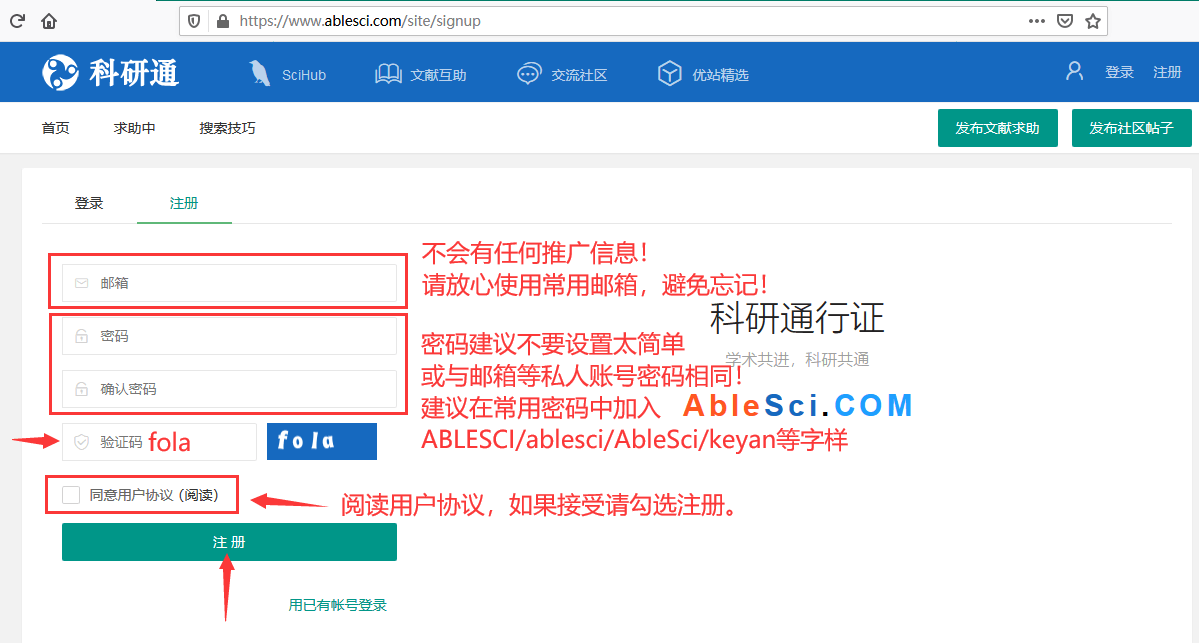 浩辰cad激活碼_每次打開cad2006都要激活碼_cad激活碼和序列號2016